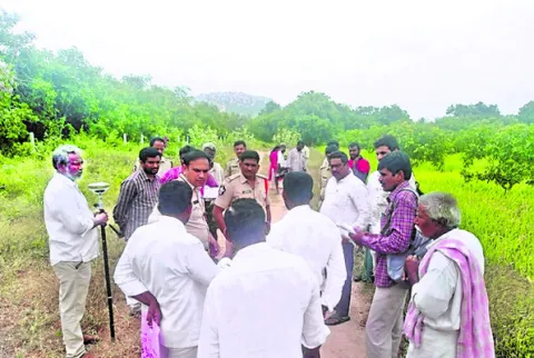 భూ ఆక