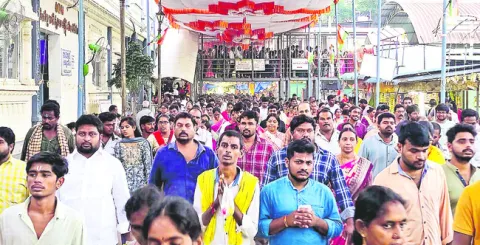 నిత్య కల్యాణమూర్తీ.. గోవిందా..