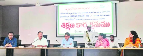 లక్ష్యాన్ని అధిగమించాలి 