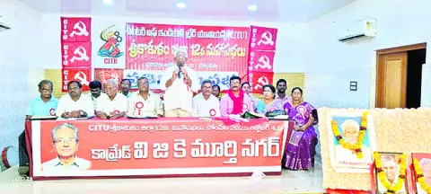 వైఎస్