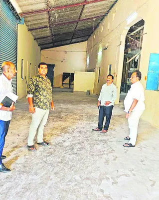 రేషన్