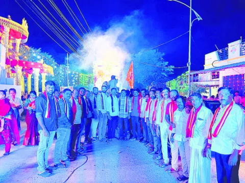 భక్తి