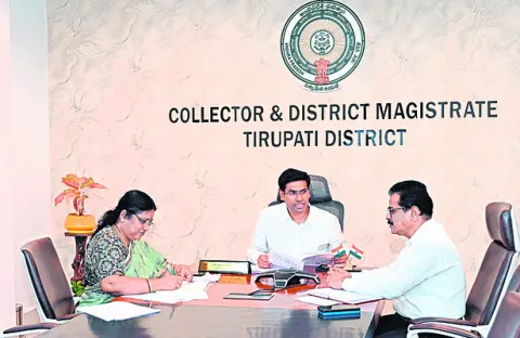 7 నుంచి  జాతీయ సహకార సదస్సు
