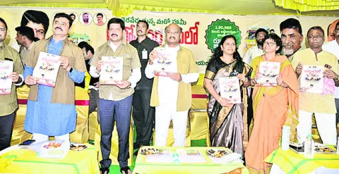 ‘ఆటో డ్రైవర్ల సేవలో’  ప్రారంభం
