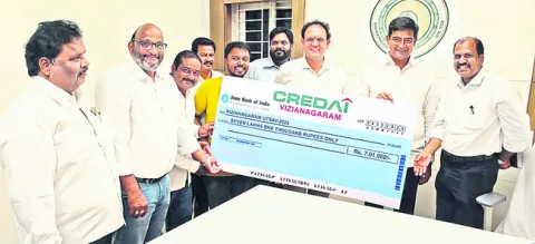 ఉత్సవ