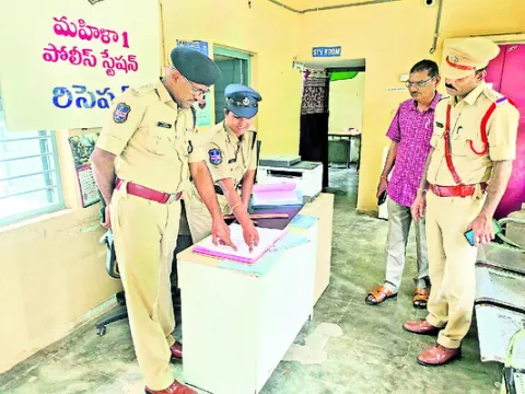 కుటుం