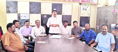 నేడు 