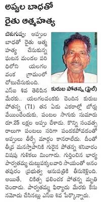 రేపు 