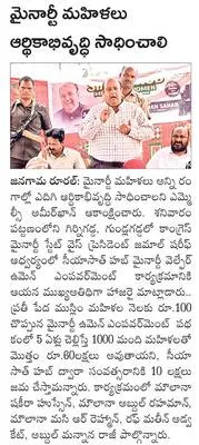 పకడ్బ