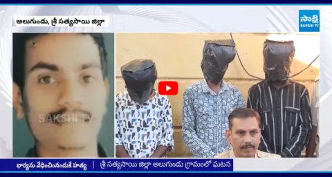 Drusyam Movie Style Incident At Satyasai District 1