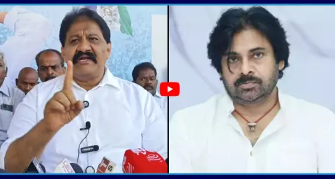 YSRCP Rachamallu Siva Prasad Reddy Imitates Pawan Kalyan 2