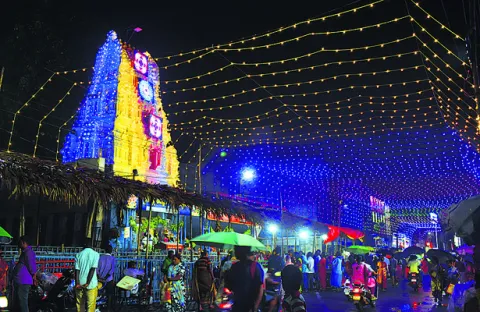 విజయన