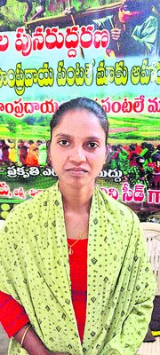 చిరు 