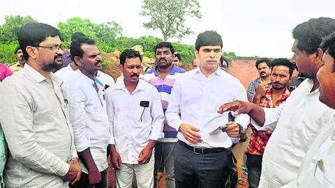 గిరిస