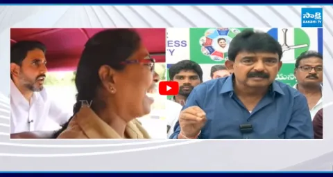 Perni Nani Reaction On Nara Lokesh Comments 1