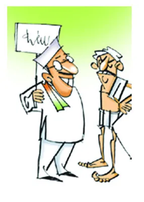కలిసొచ్చిన అవకాశం