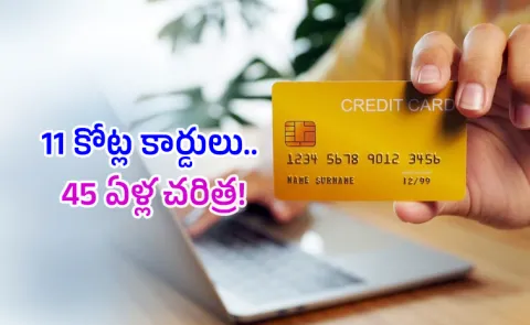 First Credit Card India and and Evolution of 45 Years5