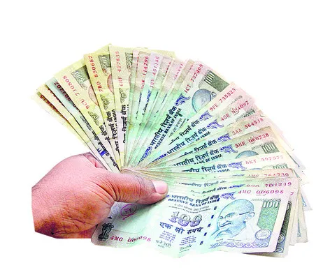 విశ్ర