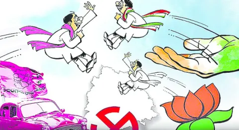 ఎన్నికల వేళ.. జంపింగ్‌ల మేళా 