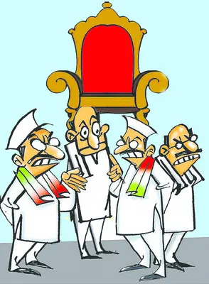 ఆదివా