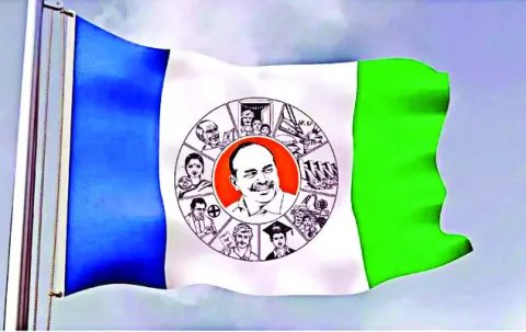 వైఎస్