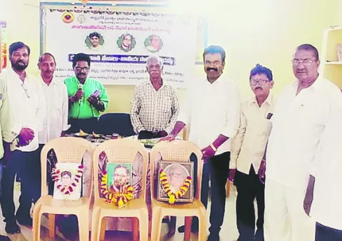 సామాజిక చైతన్యం కోసం కవుల పోరాటం