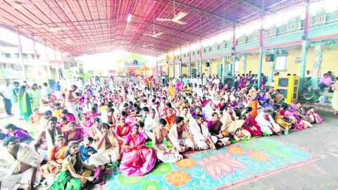 రామయ్
