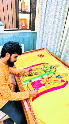 సిల్క్‌ వస్త్రంపై ‘సీతారాములు’