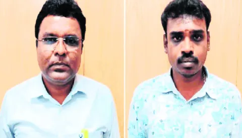 కులగణ