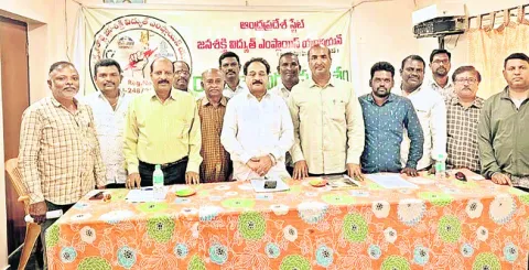 సమస్యల పరిష్కారంతోనే బలోపేతం