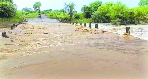గుణపా