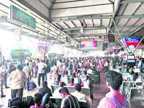 ఈ ప్ర