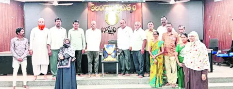 ఇద్దర