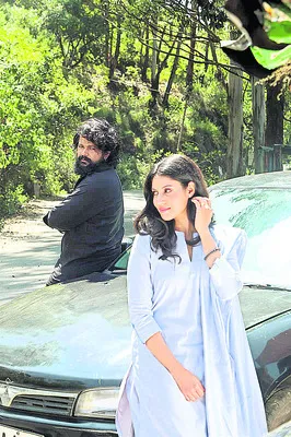 మూడు తరాల ప్రేమ కథగా అమరం 