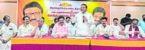 విజయంతో కనువిప్పు కలిగించాలి 