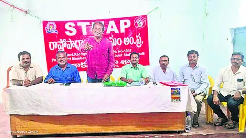 రూ.లక