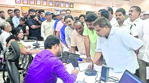 గుండె