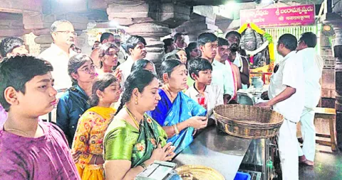 ప్రజా