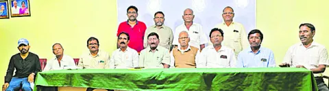 19న బీసీ ఎంప్లాయీస్‌ ఫెడరేషన్‌ ద్వితీయ మహాసభ 