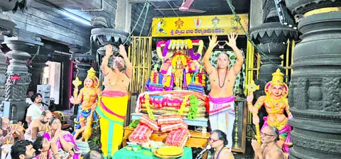 అప్పన