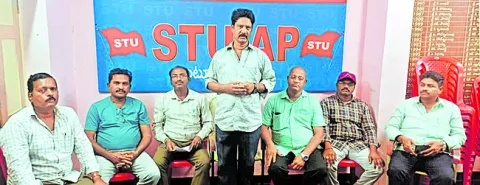 రేపు విజయవాడలో ఫ్యాప్టో ధర్నా 