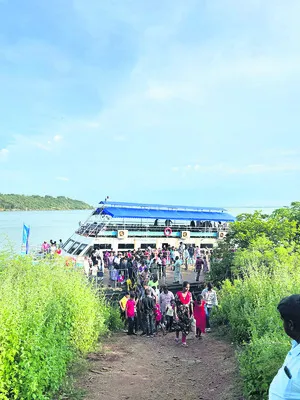 పోలీస