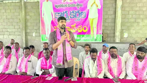 ప్రభు