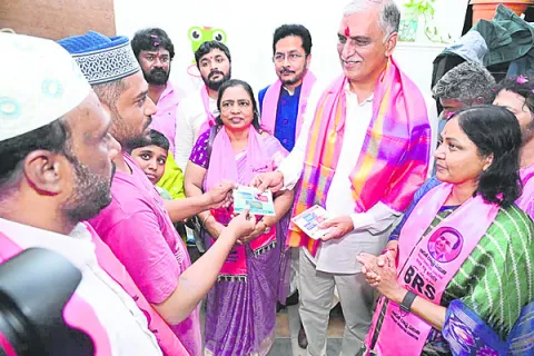 కాంగ్రెస్‌కు ఓటుతో గుణపాఠం చెప్పండి 