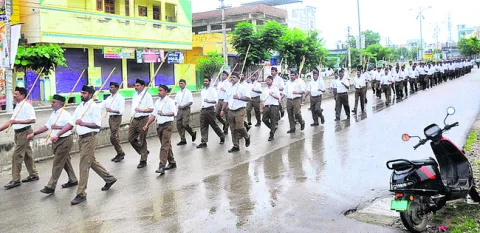 నమస్త