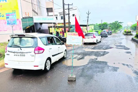 నేను 