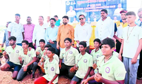 ముగిస