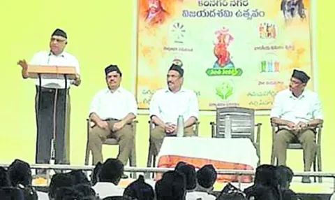 ఘనంగా ఆర్‌ఎస్‌ఎస్‌ పథ సంచాలన్‌