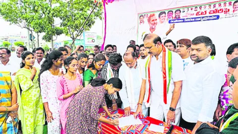నేడు ప్రజావాణి రద్దు