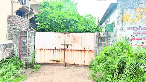 ‘గీత’ గీయకున్నా.. రాత మారింది